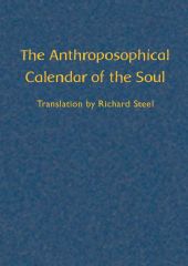 English Translation of 52 Soul Calendar Verses